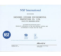 美国NSF水质认证